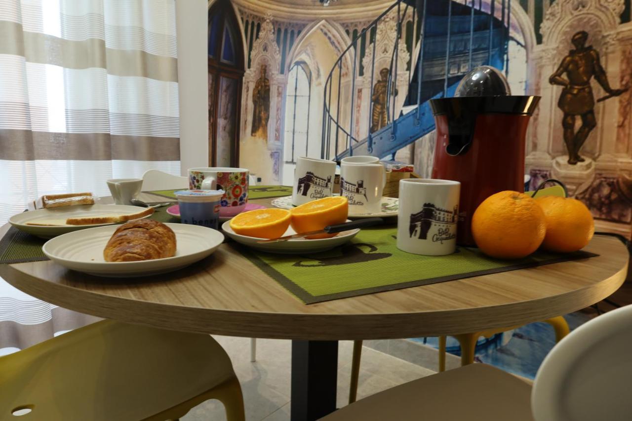 B&B Acquedotto Corigliano Calabro Εξωτερικό φωτογραφία