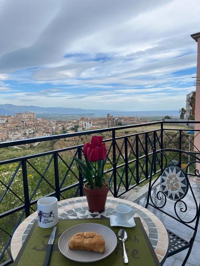 B&B Acquedotto Corigliano Calabro Εξωτερικό φωτογραφία